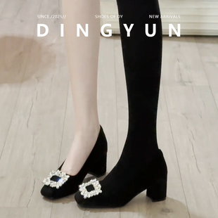 羊皮版dignyun丁允粗跟中跟单鞋秋冬加绒水钻通勤绒面方头高跟鞋
