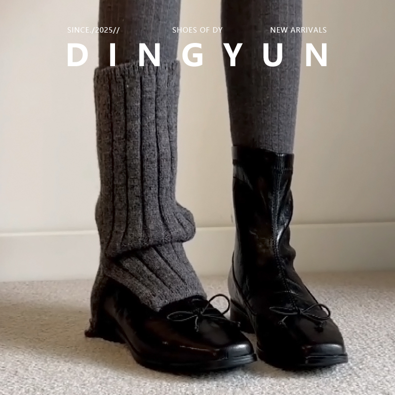 棕色/黑色舒适百搭英伦风马丁靴