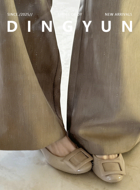 羊皮版dingyun丁允裸色高跟鞋方扣单鞋内增高女鞋圆头通勤鞋中跟