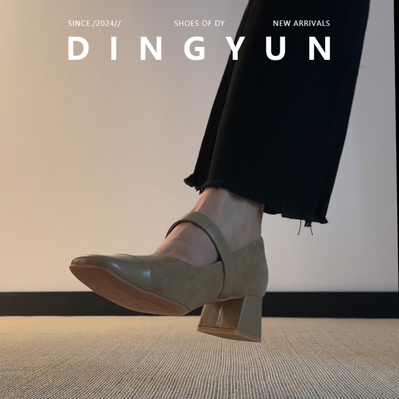 法式复古方头粗跟单鞋玛丽珍鞋女