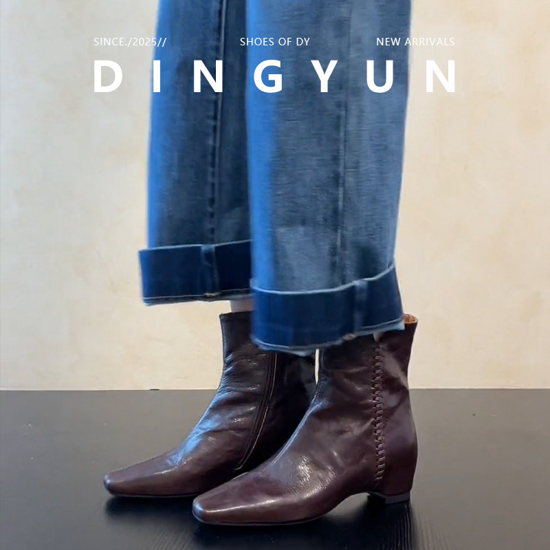 黑色/棕色通勤百搭中性马丁靴