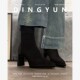 羊皮版 dingyun丁允防水台短靴秋冬高跟鞋 尖头瘦瘦靴粗跟黑色单靴