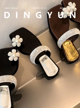 绝美凉拖鞋套趾一字拖夏外穿气质