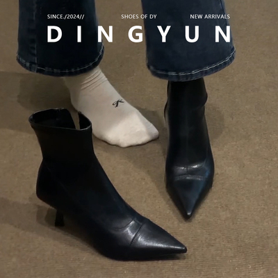 法式尖头细跟弹力瘦瘦靴高跟短靴