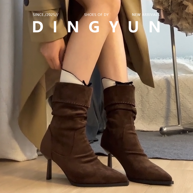 黑色/咖啡色显瘦尖头高级感短靴