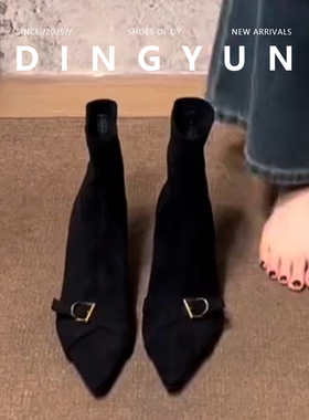 羊皮版dingyun丁允尖头瘦瘦靴女细跟时装气质袜靴性感短靴秋冬