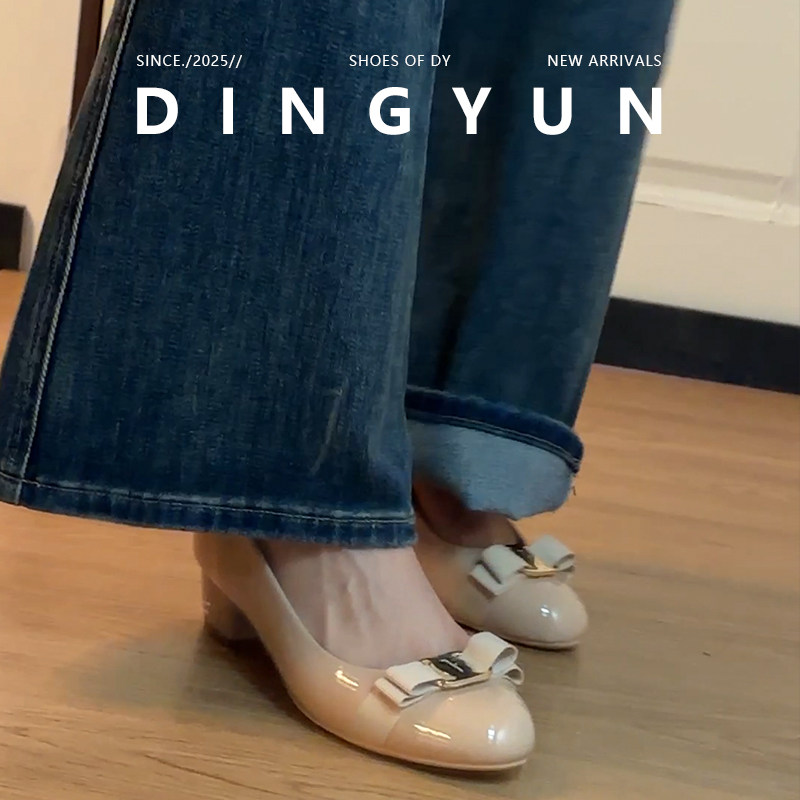 【丁允】气质法式圆头蝴蝶结粗跟单鞋女内增高漆皮亮面高跟鞋2026,女鞋,浅口单鞋,淘宝优惠券,粉丝福利购,淘宝优惠卷
