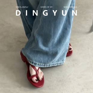 羊皮版dingyun丁允气质细带凉鞋女夏外穿套趾人字拖圆头坡跟单鞋