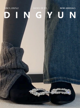 羊皮版dignyun丁允水钻瘦瘦靴女内增高尖头气质短靴轻奢袜靴加绒