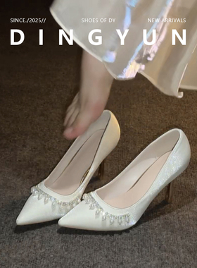 羊皮版dingyun丁允白色高跟鞋订婚鞋绝美伴娘鞋新中式旗袍鞋细跟