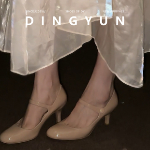 复古单鞋 羊皮版 细跟通勤鞋 玛丽珍女鞋 春夏 dingyun丁允裸色高跟鞋
