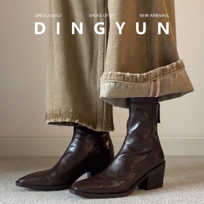 黑色/棕色秋冬百搭方头短靴