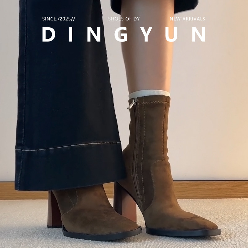 方头高跟百搭也可轻奢女瘦瘦靴