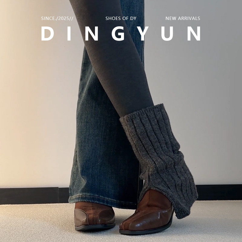 黑色/棕色方头弹力简约瘦瘦靴