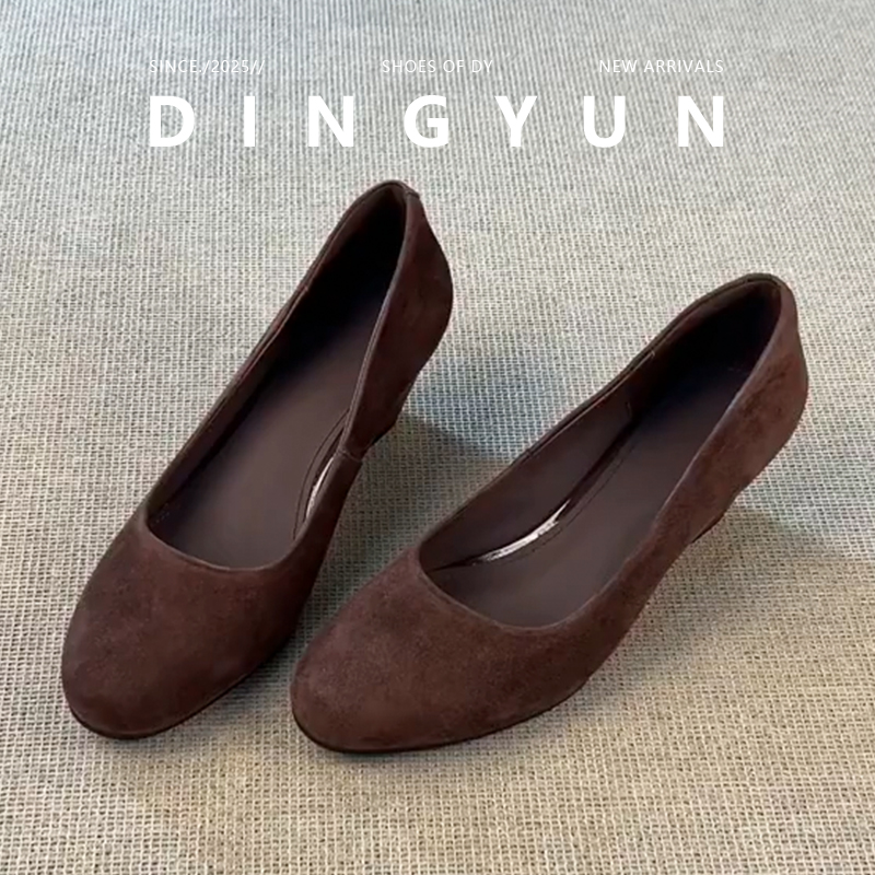 黑色/棕色百搭不累脚职业高跟鞋