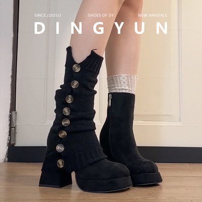 高跟粗跟防水台短靴百搭时尚裸靴