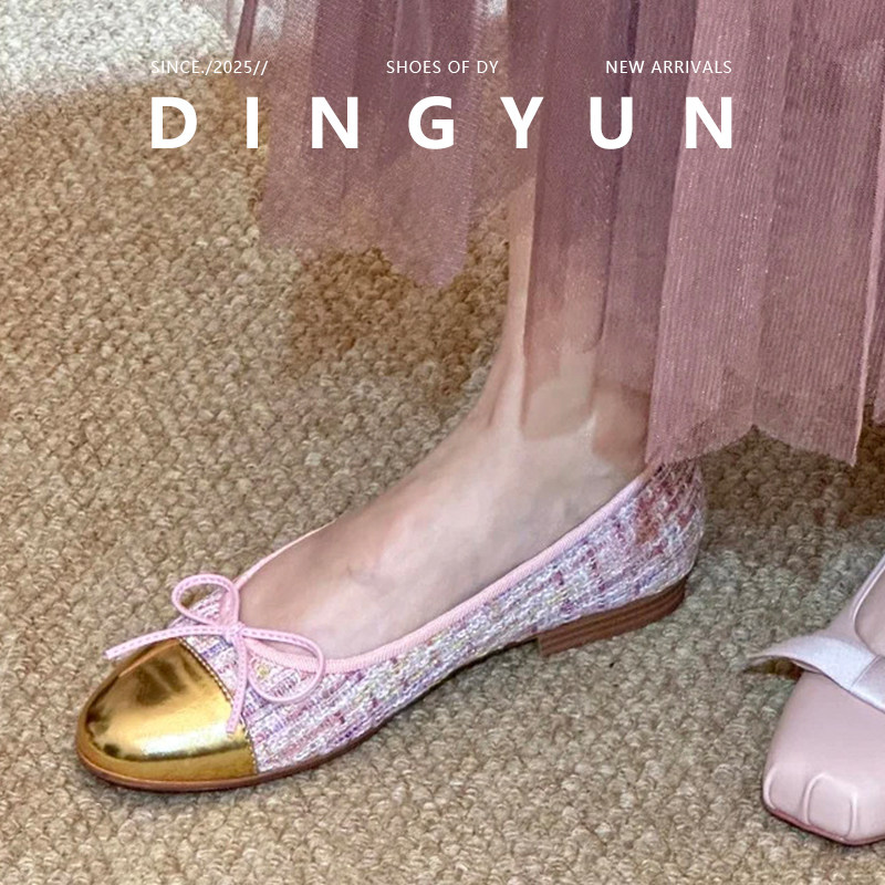 舒适不累脚浅口单鞋通勤平底鞋