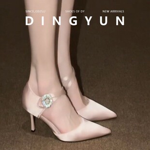 羊皮版dingyun丁允裸色高跟鞋绝美伴娘婚鞋尖头凉单鞋法式旗袍鞋
