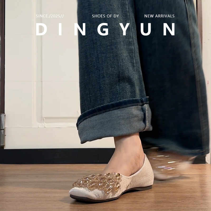 温柔风杏色浅口单鞋不累脚平底鞋