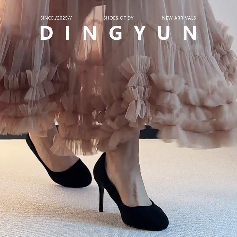 黑色/杏色古早风绒面细跟高跟鞋