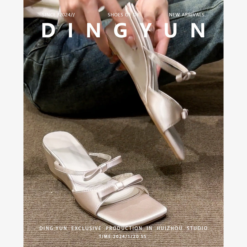 夏日甜美露趾凉鞋日常一字拖鞋女