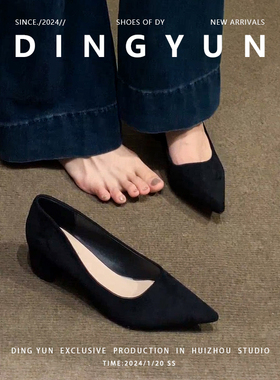 羊皮版dingyun丁允黑色高跟鞋冬尖头粗跟单鞋通勤面试工作鞋中跟
