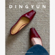 方头复古通勤职业工作粗高跟鞋 丁允dingyun法式 新款 浅玛丽珍浅口