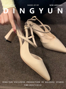 羊皮版dingyun丁允高跟鞋尖头粗跟单鞋气质包头凉鞋一字带旗袍鞋