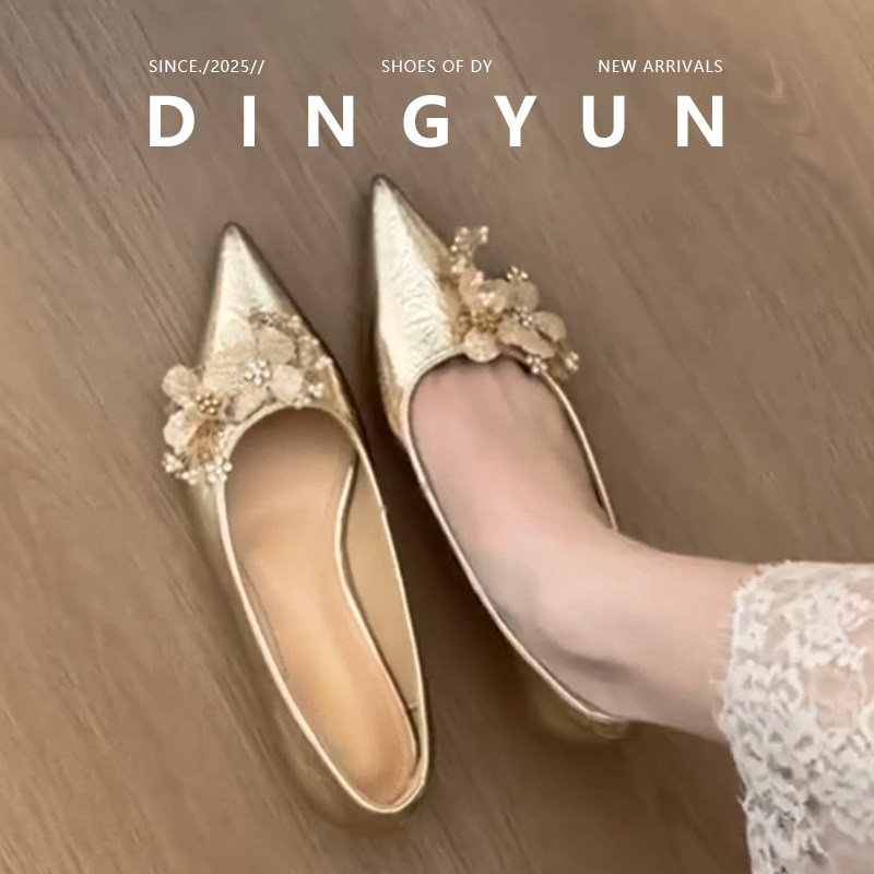 羊皮版dingyun丁允花朵珍珠婚鞋女金色尖头浅口鞋一脚蹬坡跟单鞋