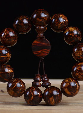 缅甸小叶藤香木手串烟花纹留疤似海南黄花梨佛珠念珠男女手链