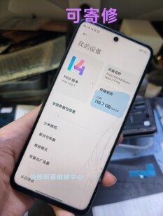 维修手机小米10 mix4 红米note11TPro NOTE12内外屏幕总成 换外屏
