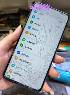 维修 战损版荣耀9x 9xpro手机换屏幕 换外屏 x10 pro内外屏幕总成