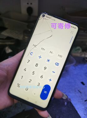 修理华为nova5ipro 10 11 12 Pro外屏更换玻璃 维修内外屏幕总成
