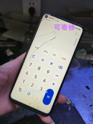 修理华为nova5ipro 10 11 12 Pro外屏更换玻璃 维修内外屏幕总成