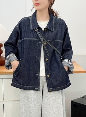 牛仔衣外套女韩版潮大码2025秋季新款胖mm200斤宽松bf风夹克上衣