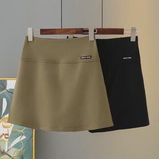 半身裙女夏季大码2025新款胖mm200斤半松紧腰侧边开叉运动短裤裙