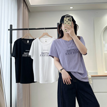 t恤女大码正肩短袖2025夏季新款胖mm时尚字母印花雪花棉半袖上衣