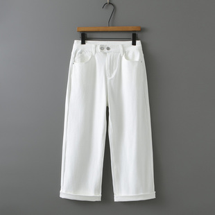 白色牛仔裤大码女胖mm小个子梨型身材遮胯高腰宽松弹力直筒九分裤