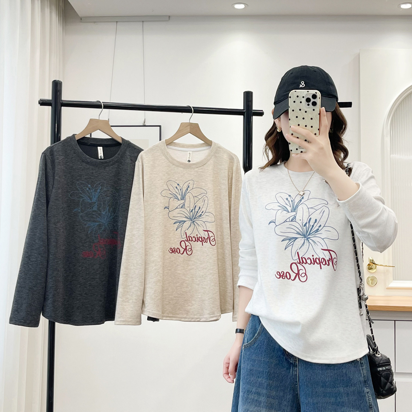 大码上衣女胖mm200斤秋装2026新款显瘦正肩遮肚子印花长袖打底衫