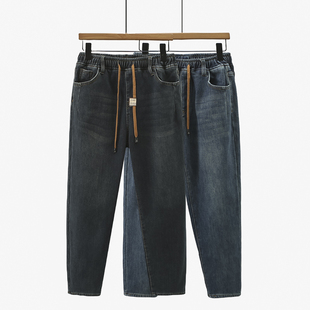 抽绳高腰加绒加厚弹力牛仔裤 老爹裤 冬季 胖mm显瘦遮胯哈伦裤 女大码