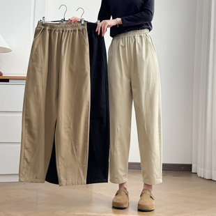胖mm200斤小个子松紧腰拼接宽松休闲裤 女2026春款 九分哈伦裤 大码
