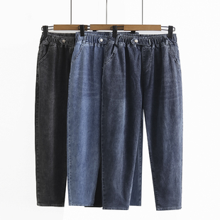 2023年春季 女宽松老爹裤 新款 胖mm裤 大码 子松紧腰弹力牛仔裤 哈伦裤