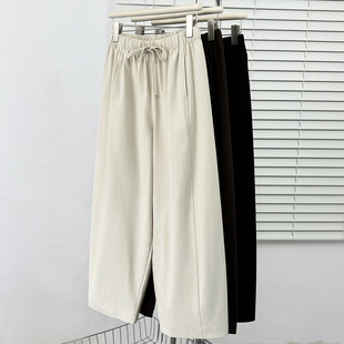 胖妹mm200斤抽绳松紧腰宽松阔腿弯刀裤 春季 大码 女2026新款 休闲裤