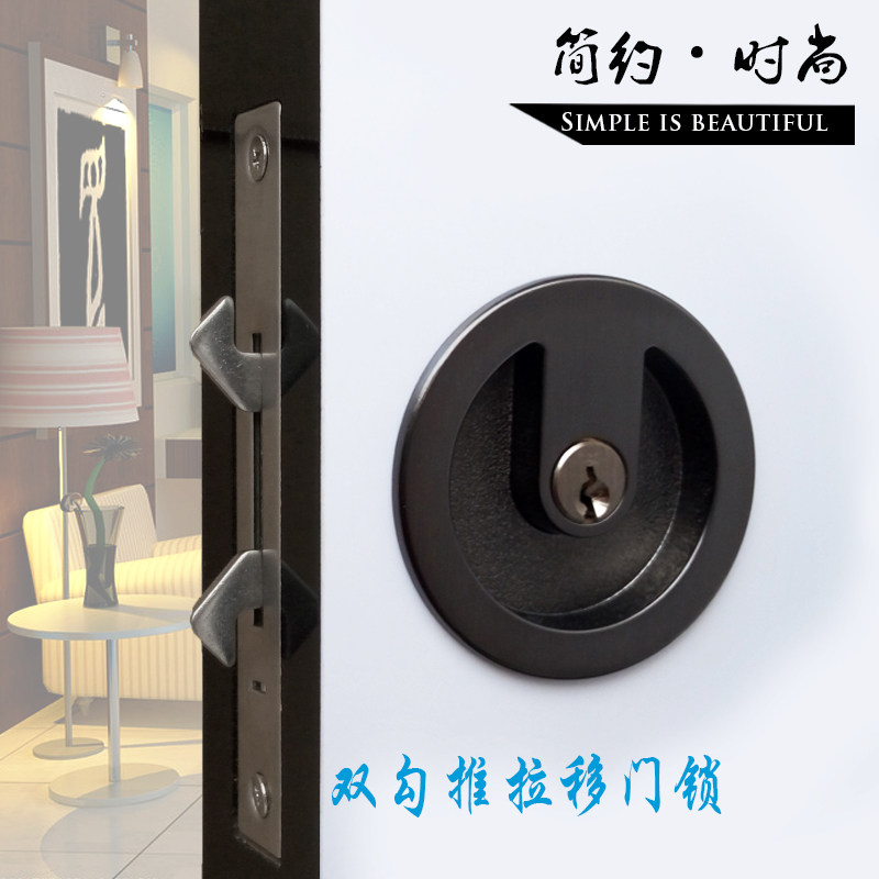 松拓简约黑色移门锁推拉门隐形钩锁室内卧室阳台厨房卫生间门锁