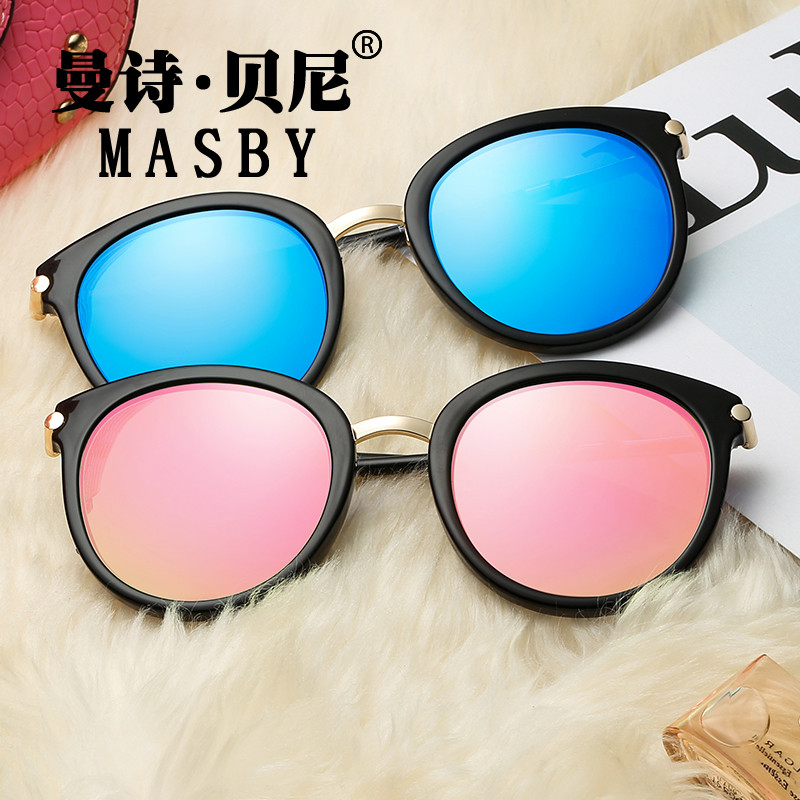 2021新款偏光太阳眼镜女士潮流墨镜彩色镀膜防紫外线眼镜大脸圆形