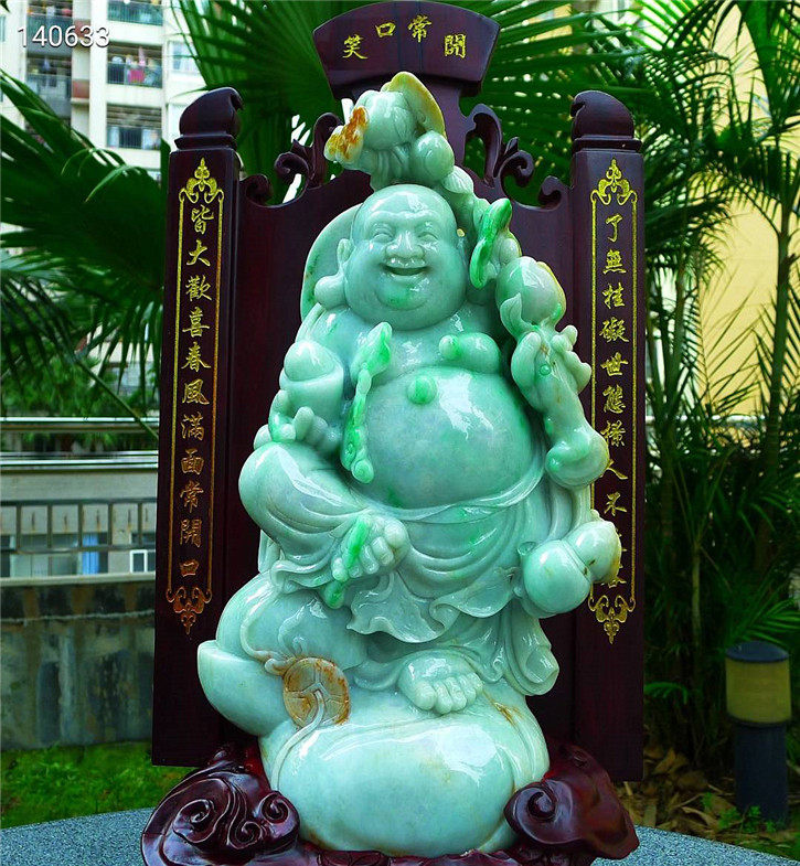 缅甸天然翡翠A货老坑种 精雕招财佛摆件 配证书