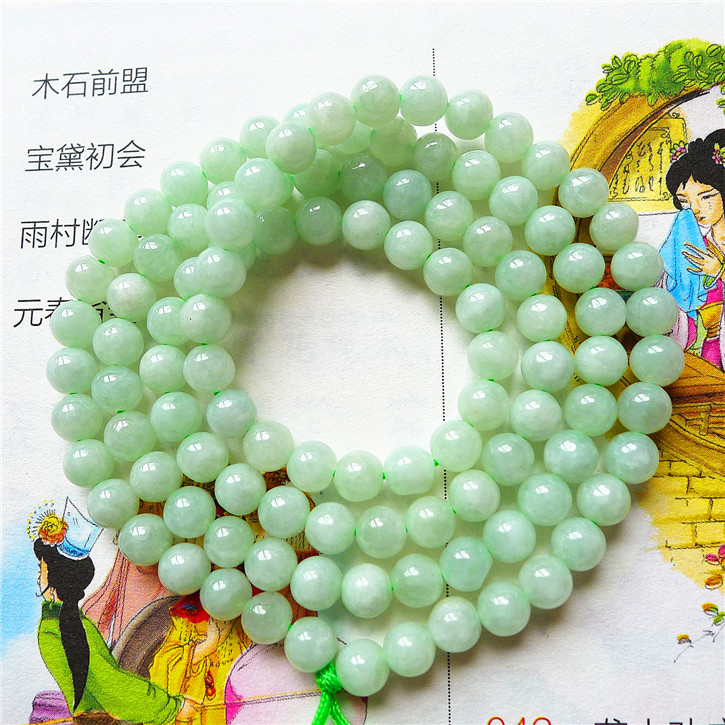 正品天然翡翠A货老坑种翡翠 精美浅绿色项链特价 配证书