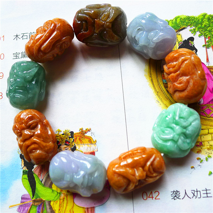 正品天然翡翠A货老坑种 十八罗汉三彩手链 配鉴定证书
