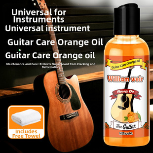 Oil 吉他护理油 Polish Lemon Kit Guitar Care