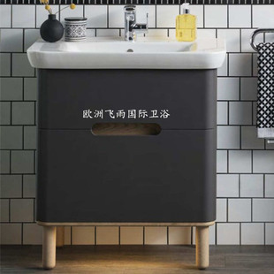 VitrA威达圣托系列盆柜80cm浴室柜乳白色60829 黑灰色60835 。